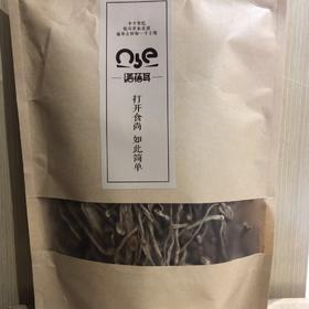【福利购】150g未开伞茶树菇  味道鲜美 干净剪脚 菌香四溢