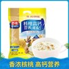 西麦核桃高钙麦片700g 商品缩略图0