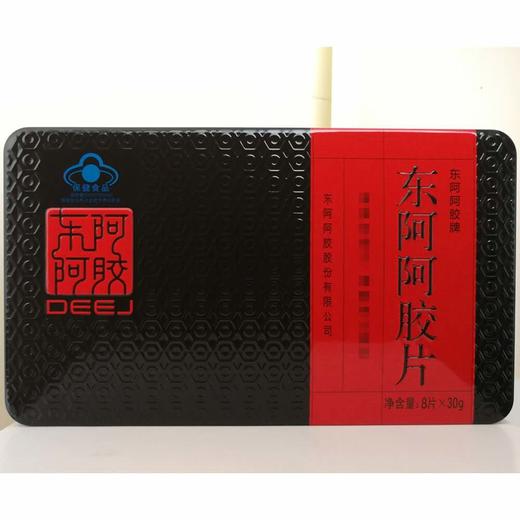 东阿阿胶片240g 商品图0