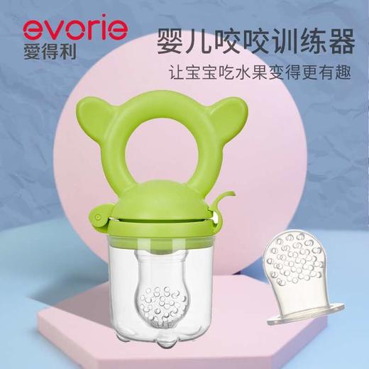 爱得利婴儿训练器AG－308 商品图0