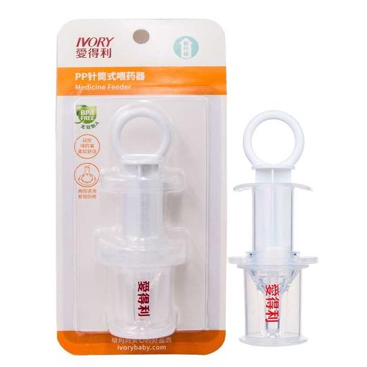 爱得利F71喂药器 商品图0