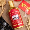 【推荐】天安门 70年周年纪念 酱香型 53度 500ml 【瓶身图案随机发货】 商品缩略图5