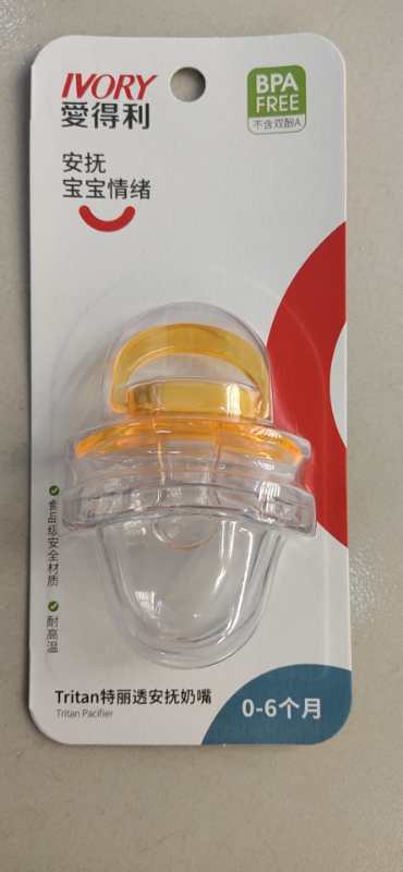 爱得利AD－101安抚奶嘴 商品图0