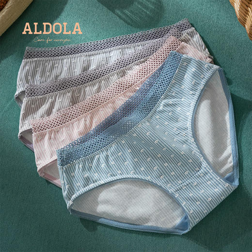 雅黛丽内裤女舒适中腰印花条纹蕾丝边纯棉裆部亲肤内裤4条混色装DYK03061(盒装) 商品图0