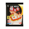 小林暖宝宝肩颈贴 商品缩略图0