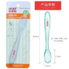 爱得利AG－204硅胶汤匙 商品缩略图0