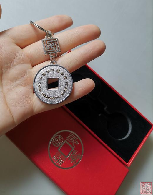 方泉斋文创钥匙扣 商品图5