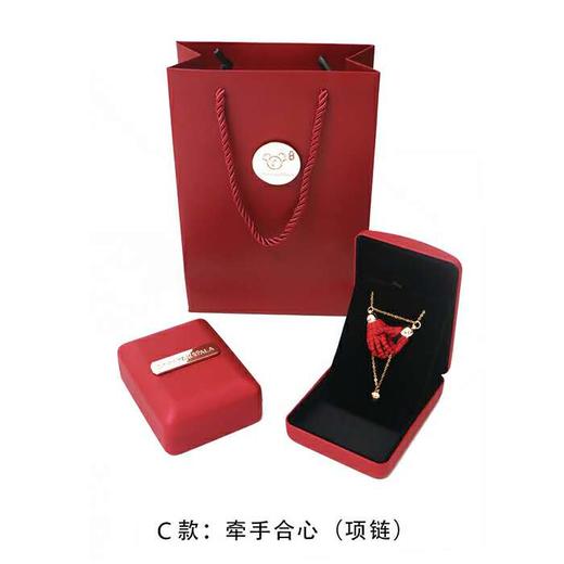 【黛袋当代艺术饰品】蜘蛛侠捕心系列—牵手合心项链 商品图1
