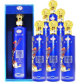 【推荐】茅台集团 白金百年 蓝色 k100 婚宴用酒52度浓香型白酒 500ml*6瓶白酒礼盒装
