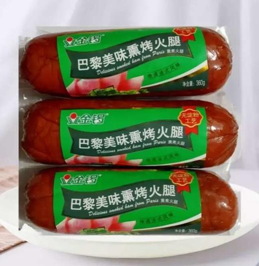 金锣巴黎火腿360g 商品图0