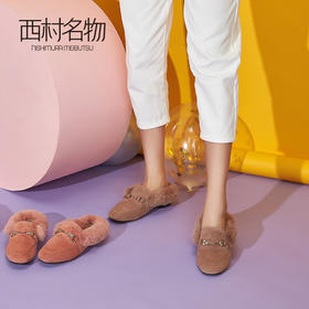 西村名物2020冬季新款毛毛鞋女穆勒拖鞋时尚平底圆头加绒鞋T29CM33391