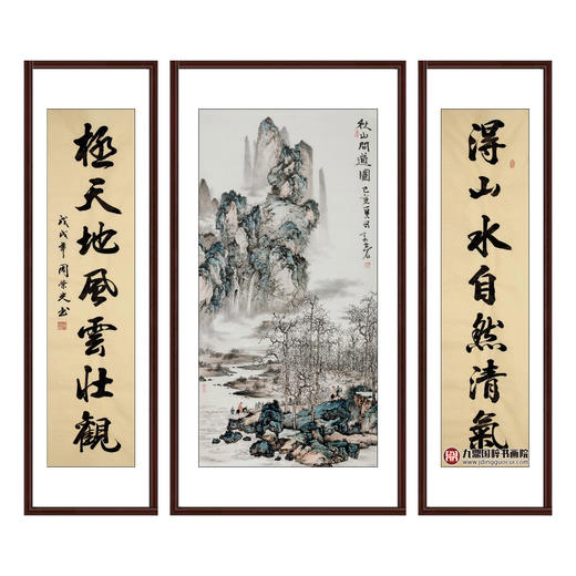 李学亮《秋山问道图中堂》68*138cm/34*138cm 山水中堂作品 玄关挂画 商品图0