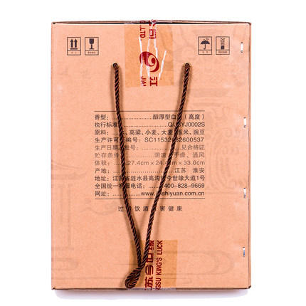 58度1L今世缘封坛酒 商品图1