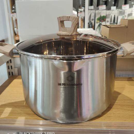 c1517慕森汤锅 商品图0