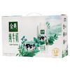 梦幻盖金典纯牛奶250ml*10 商品缩略图0