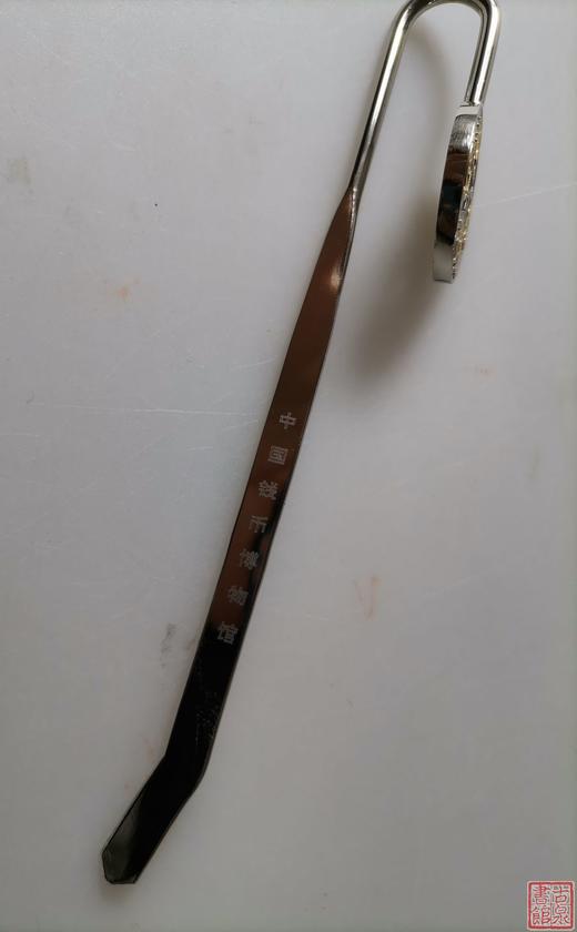 方泉斋文创书签 商品图4