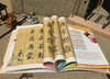 中国传统文化启蒙仿古读本 百家姓 国学启蒙 经典国学启蒙 传统古画 书法字体 给孩子原汁原味的传统文化 扫码看听 儿童启蒙读物 商品缩略图4