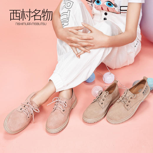 西村名物休闲小皮鞋女2020春夏新款平底系带软磨砂皮舒适鞋T29AM13481 商品图3