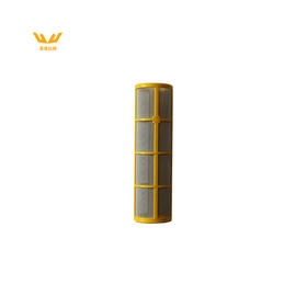 【水滤芯29282】适用于W1900（0820,0920,1020）W2000（0620,1120）W2100（0921）