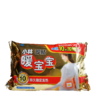小林暖宝宝即贴 商品缩略图0