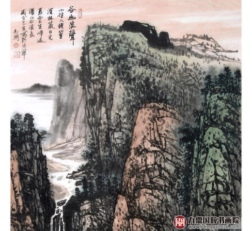 侯志明《谷幽泉声》68*138cm/34*138cm 山水中堂作品 玄关挂画 商品图3