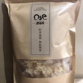 【福利购】雪耳花125g 雪耳莲子羹新鲜白木耳