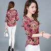 AYY-1143-KC春夏仿真丝女圆领七分袖碎花小衫 商品缩略图3