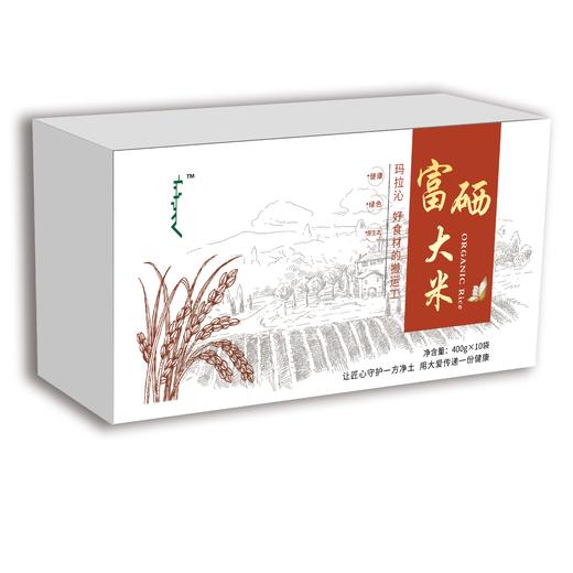 富硒大米（厂家直发） 商品图0