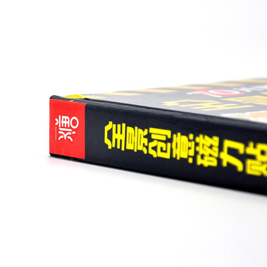 全景创意磁力贴 轱辘轱辘小汽车 商品图2