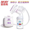 爱得利电动吸奶器Ac202 商品缩略图0