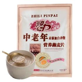 智力中老年营养麦片800g