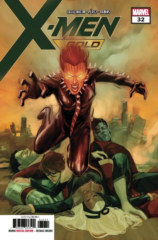 X战警 金队 主刊 X-Men Gold (2017) 普封 商品图4