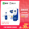 纯甄风味酸牛奶饮用型瓶装230g×10瓶（礼盒装） 商品缩略图0