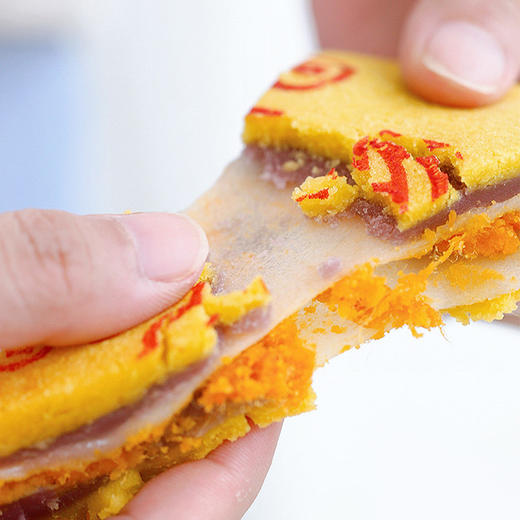 悦入百万守食闽南大月饼500g礼盒装 商品图6