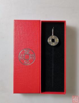 方泉斋文创书签