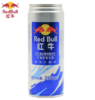 加强红牛饮料250g 商品缩略图0