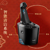 飞利浦（PHILIPS）电动剃须刀刮胡刀故宫文化系列S5888 商品缩略图4