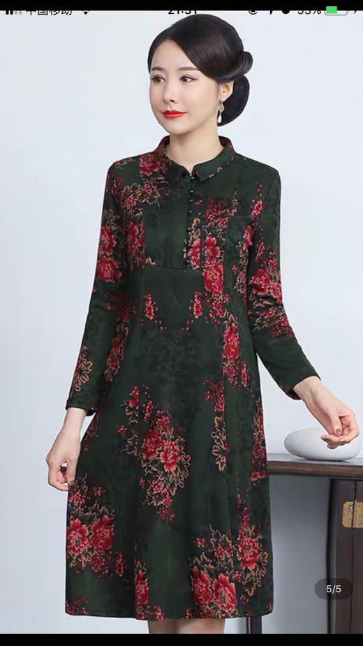 润梦弘源连衣裙 商品图0