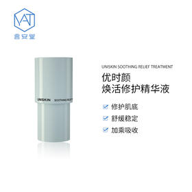  不卖情怀，百元国货如何靠实力胜出？ 