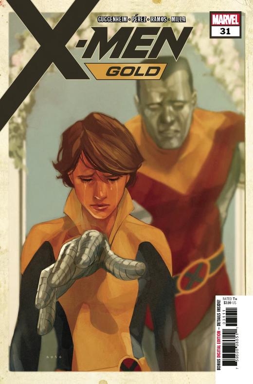 X战警 金队 主刊 X-Men Gold (2017) 普封 商品图5