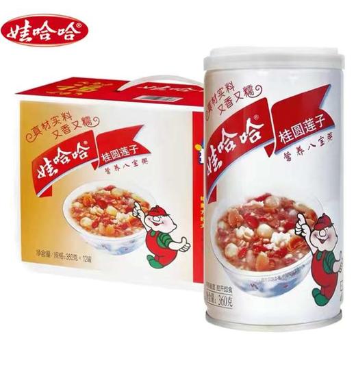 娃哈哈八宝粥360g 商品图0