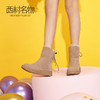 西村名物2020冬季新款雪地靴女懒兔毛防滑真皮厚底保暖靴子T29DS41671 商品缩略图0