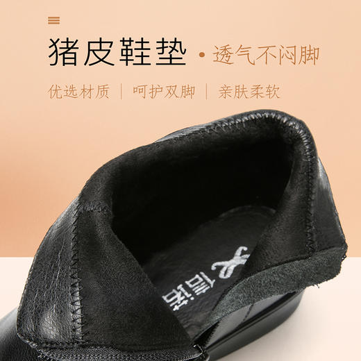 信诺真皮妈妈鞋春秋单靴防滑短靴中老年人高帮女皮鞋秋冬薄款大码8M635-A3 商品图2