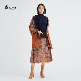 TANGY Collection / 天意精品 烟蓝系列 长绒棉羊绒线迹毛衫