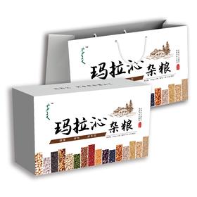桶装杂粮礼盒（厂家直发）