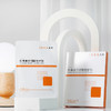 敷尔佳虾青素传明酸修护贴 商品缩略图3