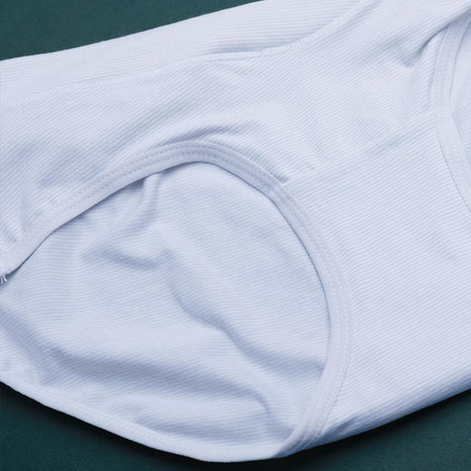 雅黛丽内裤女纯色简约舒适纯棉裆部V型托腹孕妇内裤三条组合装DY06202（3条装） 商品图3