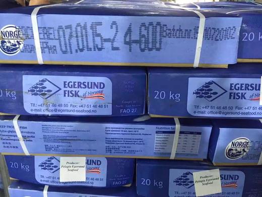 烧烤原味挪威青花鱼整条 20kg 商品图2