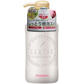 CLAYGE润泽修复洗发水 易好