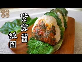 深秋了，天气渐凉，早餐加上一味它，散寒宽中，抵御寒邪侵袭，给一整天注入活力！